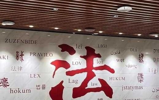 图