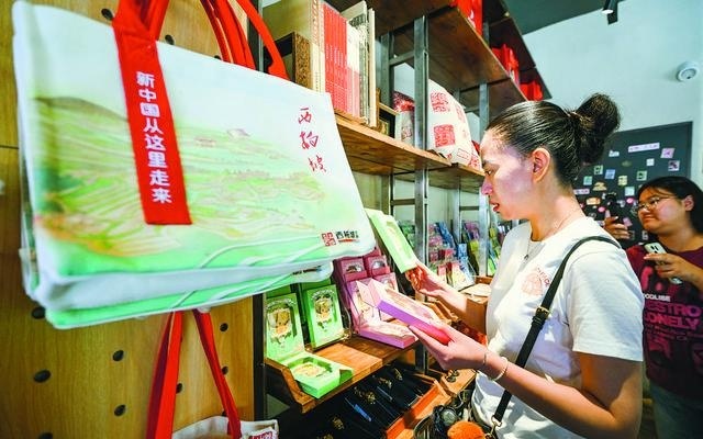 图