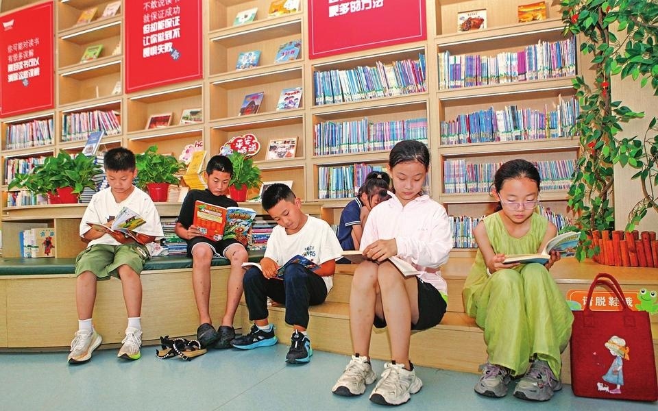图