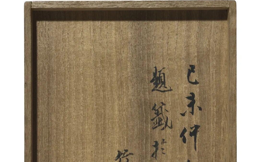 图