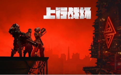 图