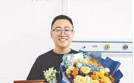 图