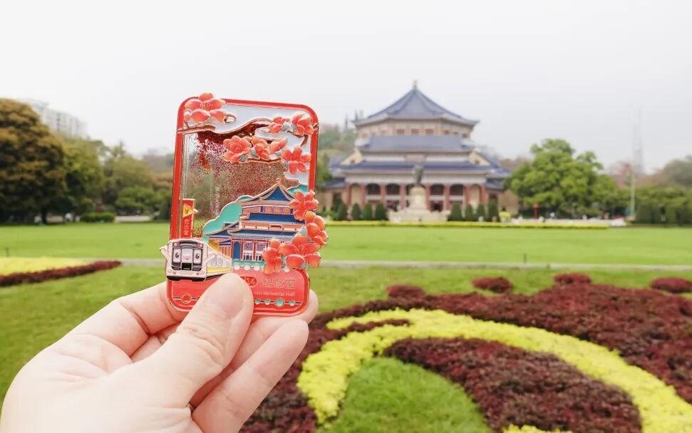 图