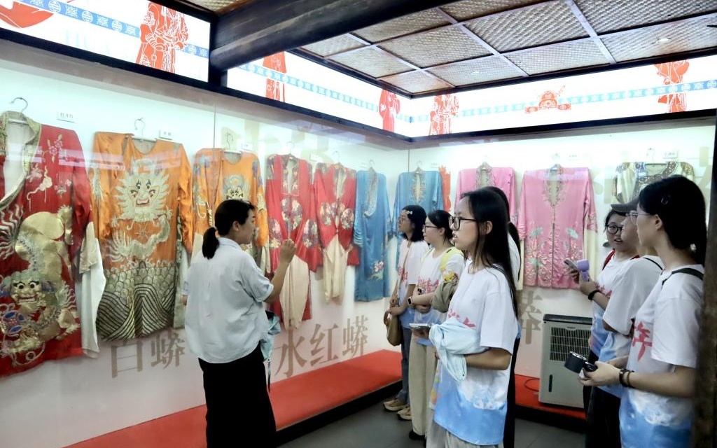 图
