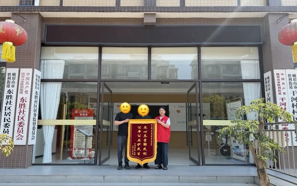 图