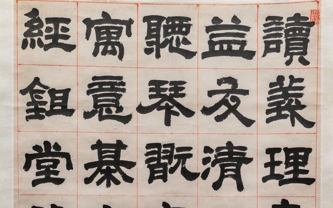 图