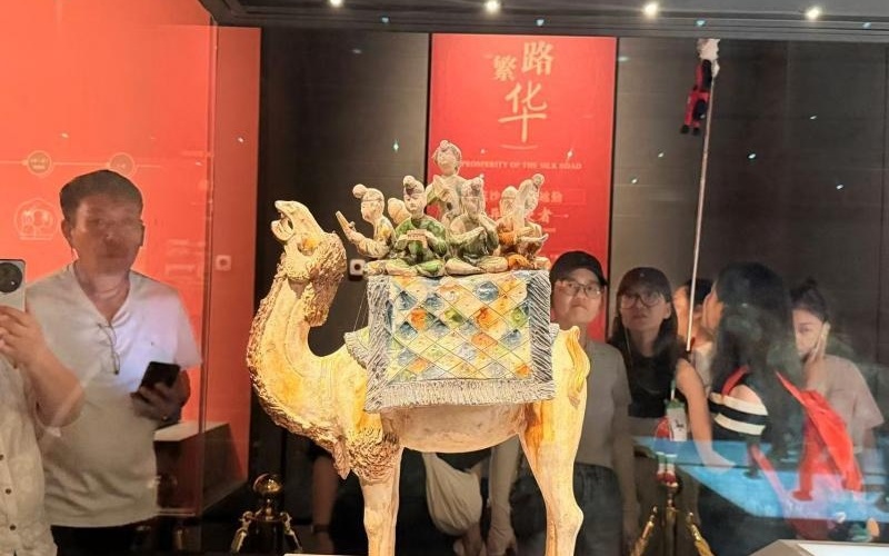 图