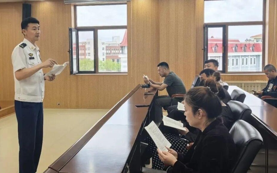 图