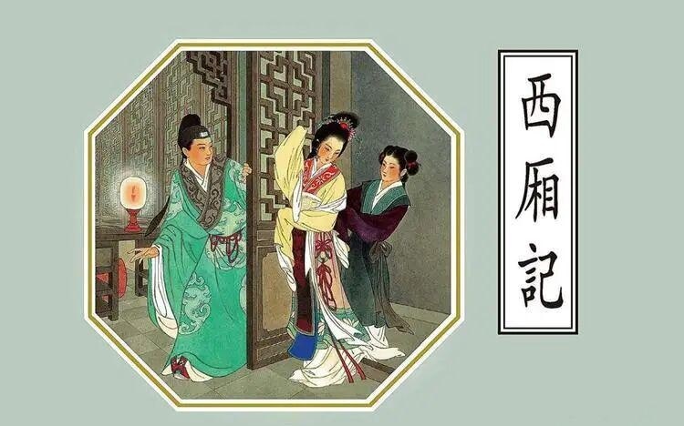 图