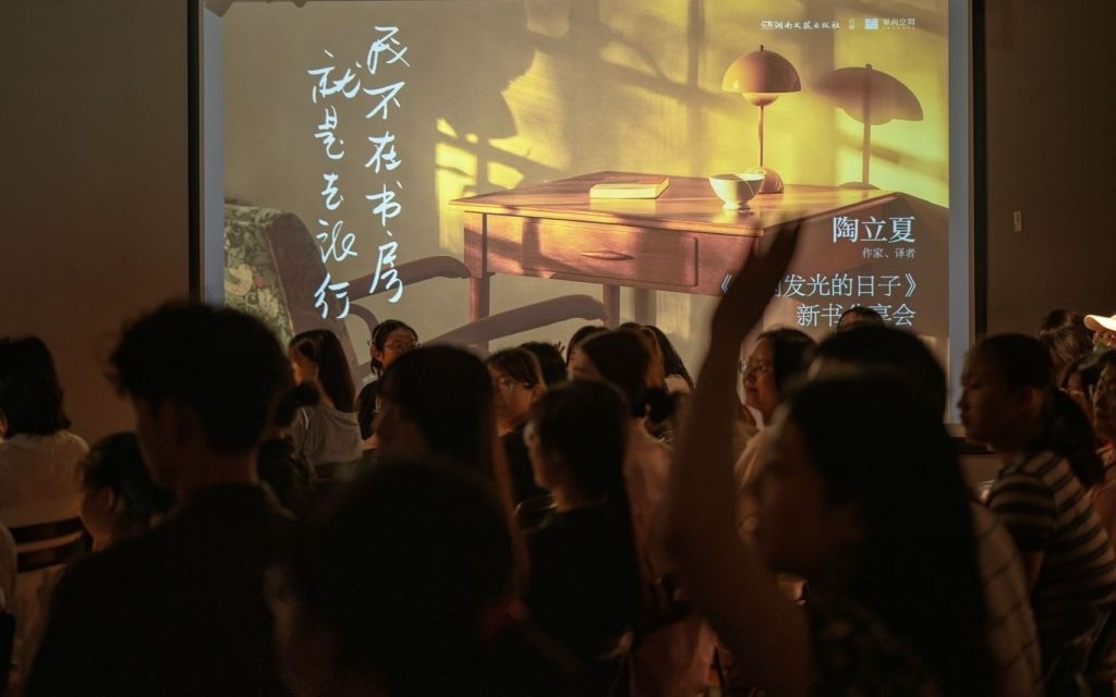 图