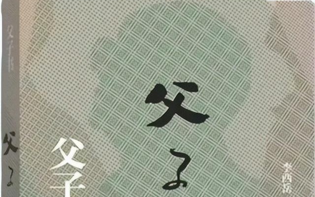 图