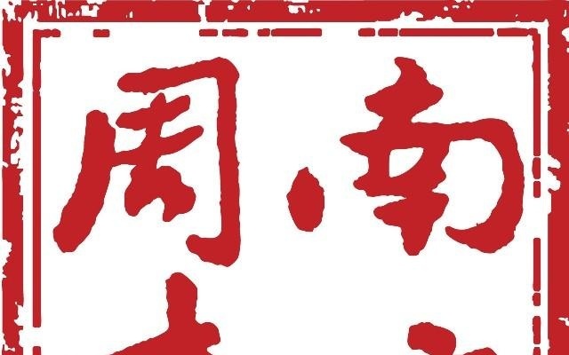 图