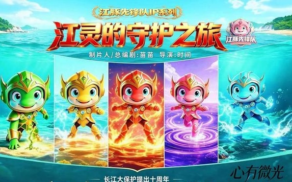 图