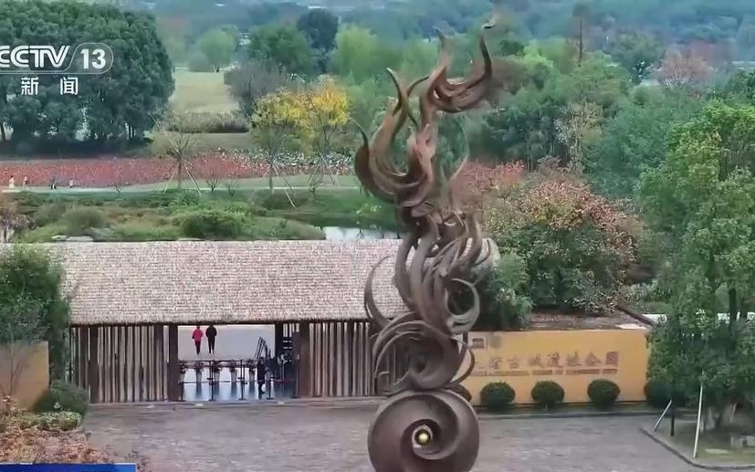 图