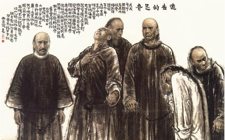 图