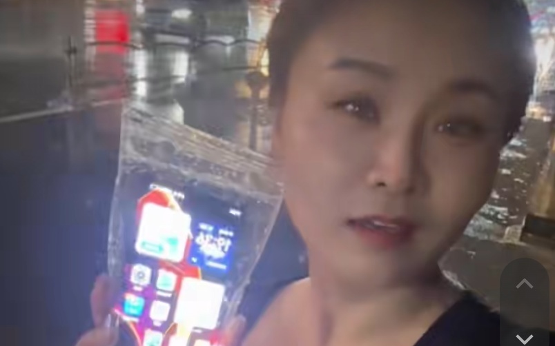 图