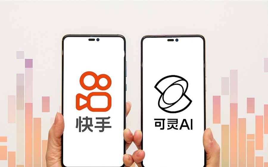 图