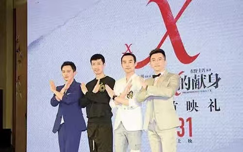 图