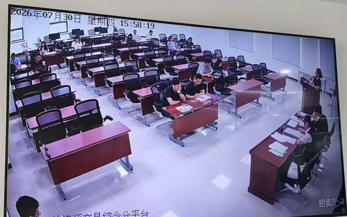 图