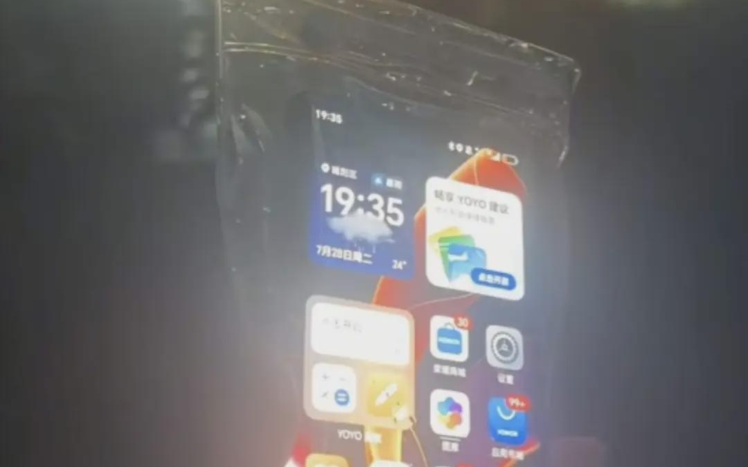 图