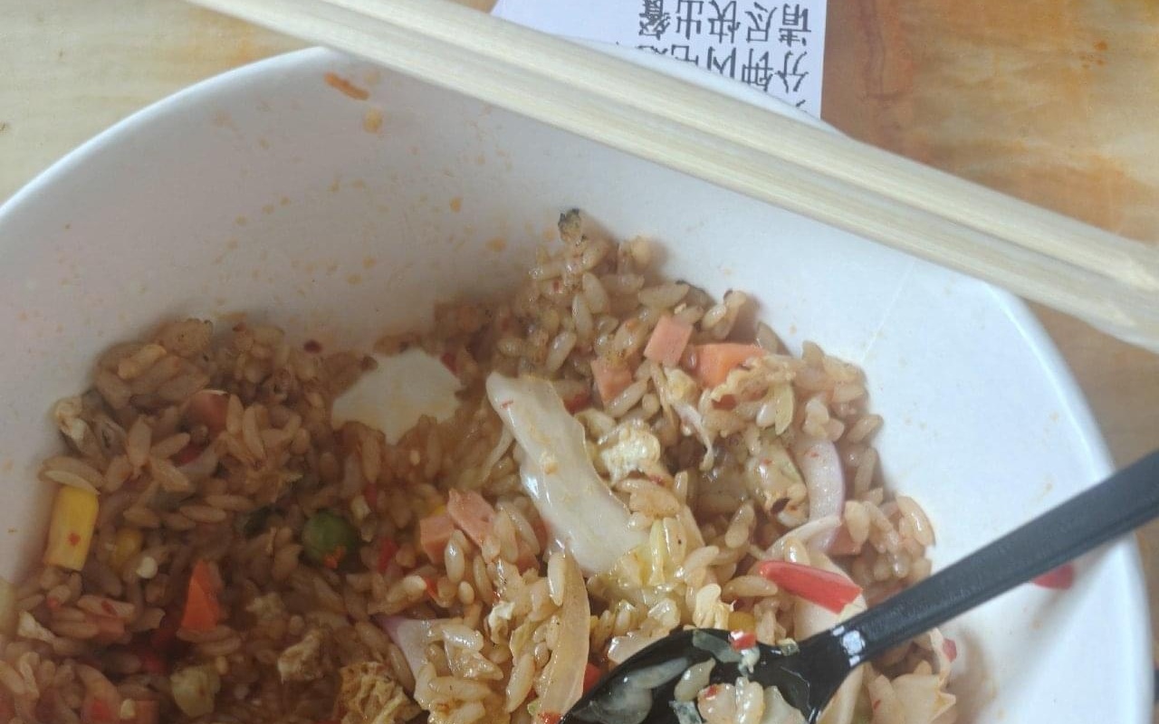 图