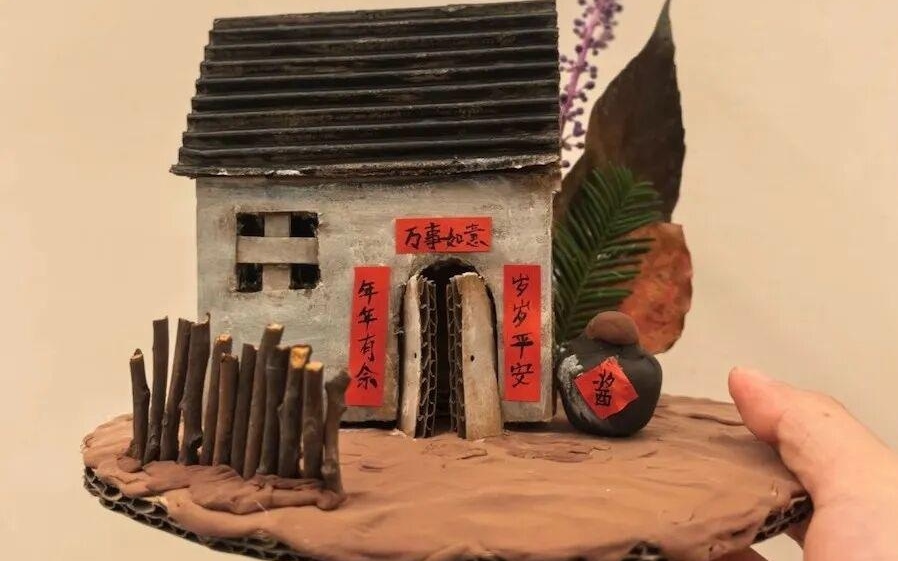 图