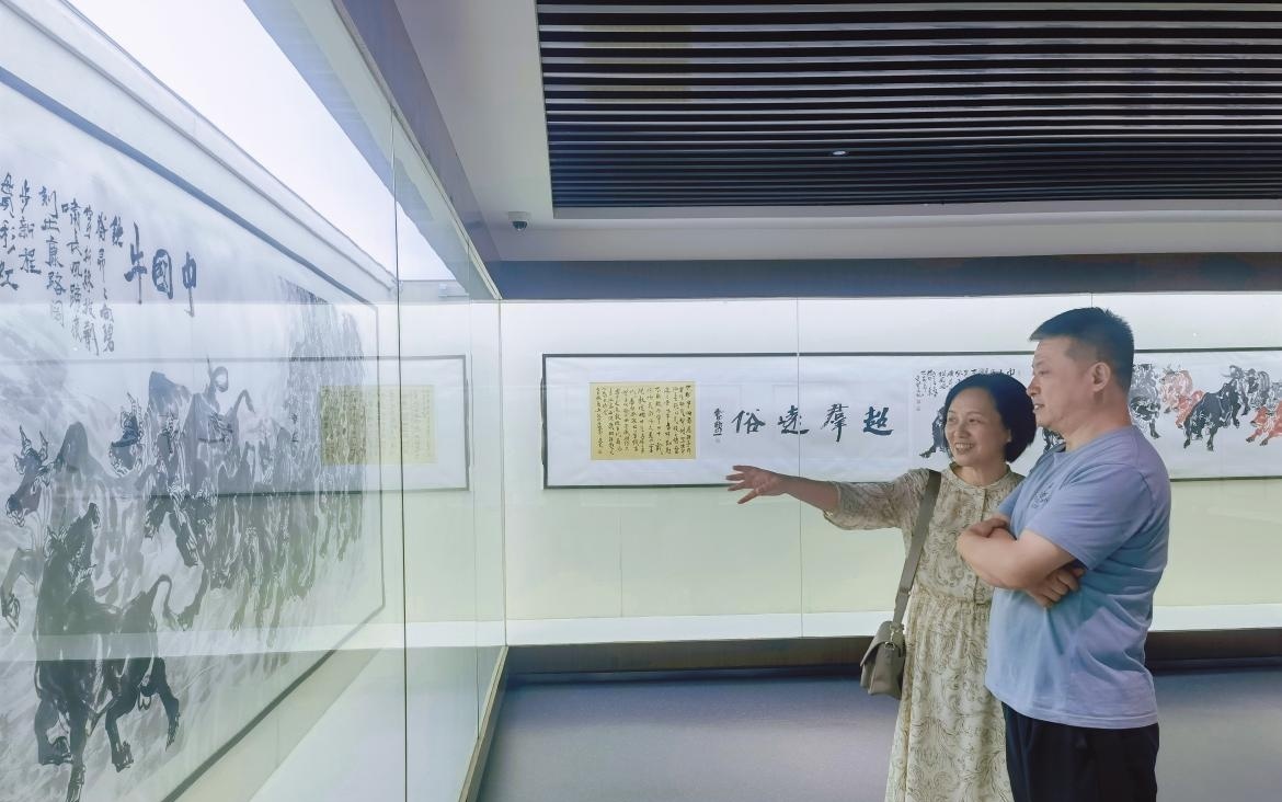 图