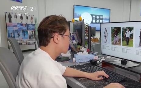 图