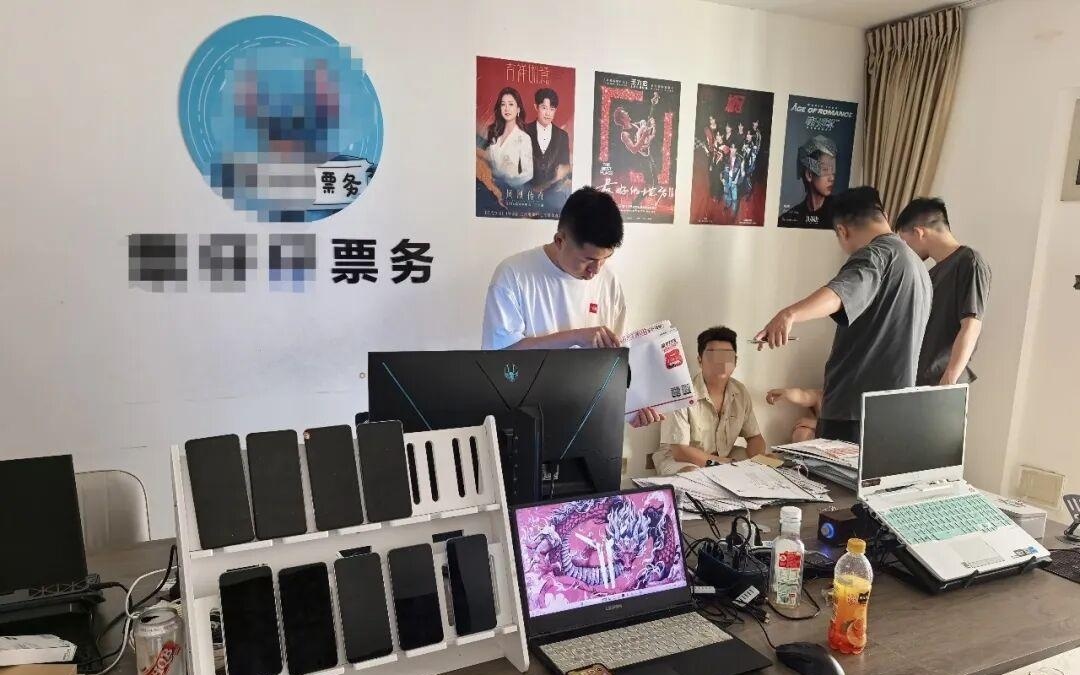 图