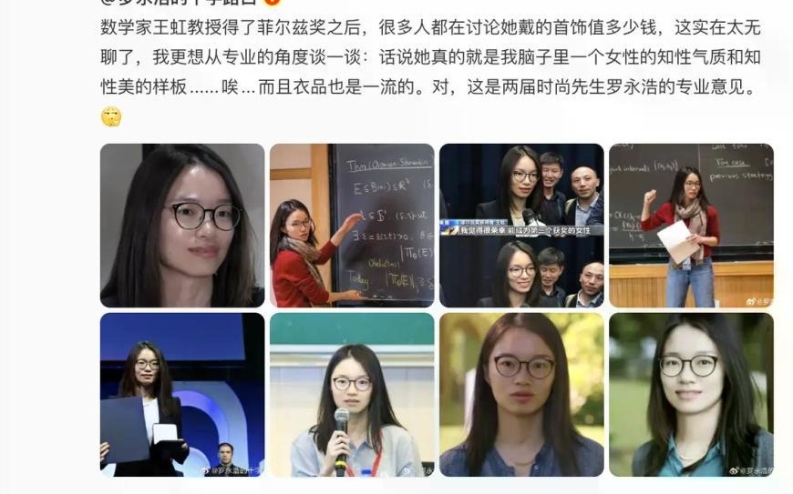 图
