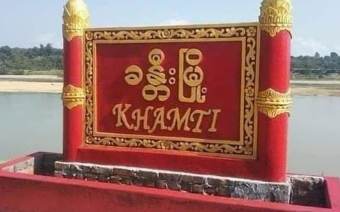 图