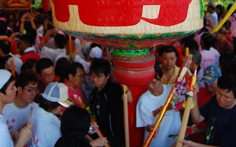 图