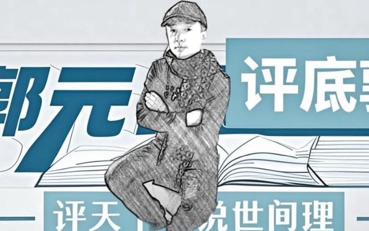 图