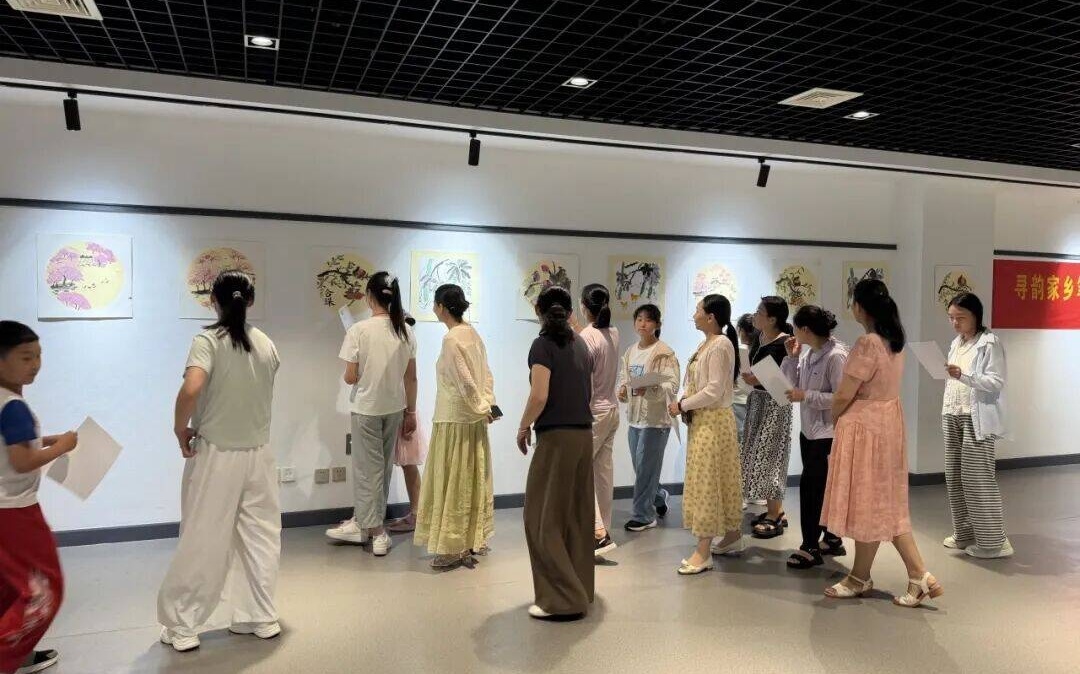 图