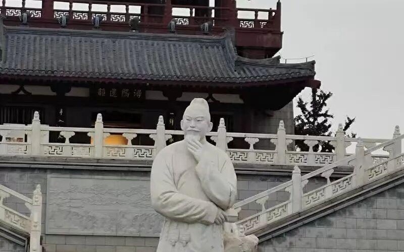 图