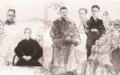 图