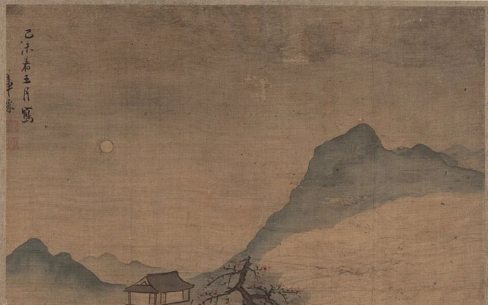 图