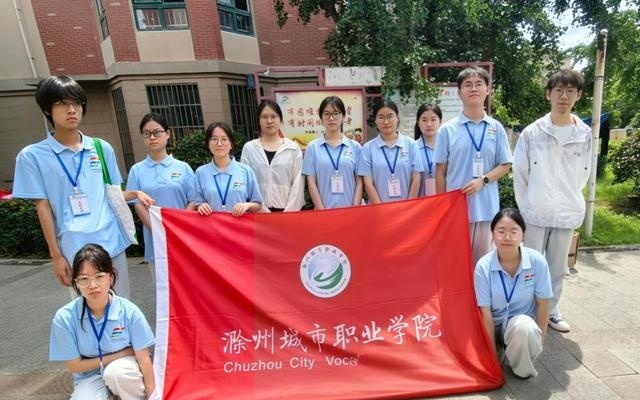 图