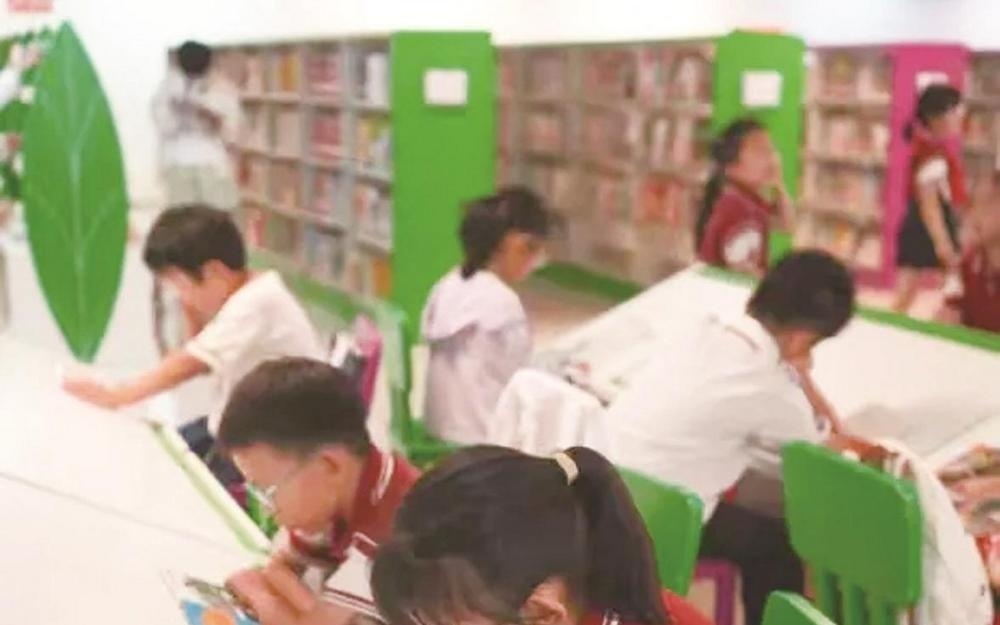 图