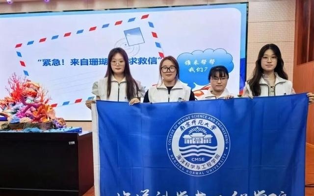 图