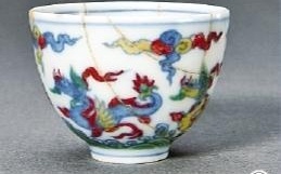 图