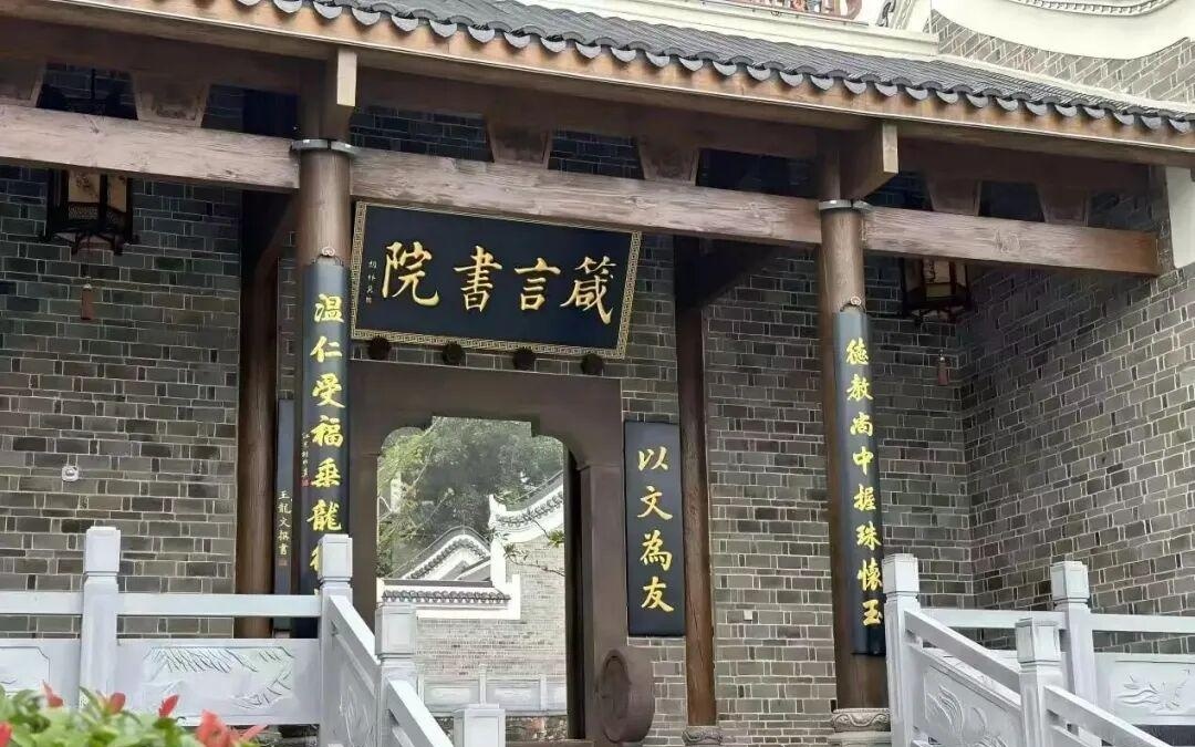 图