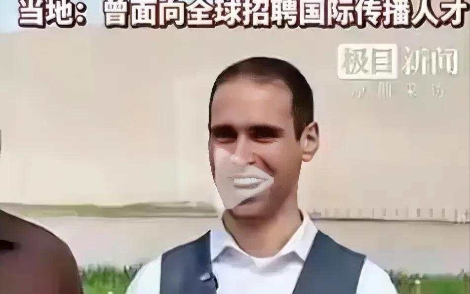 图