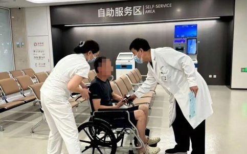 图
