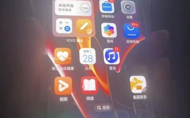 图