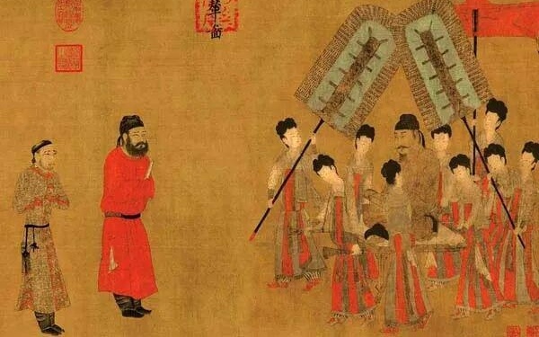 图