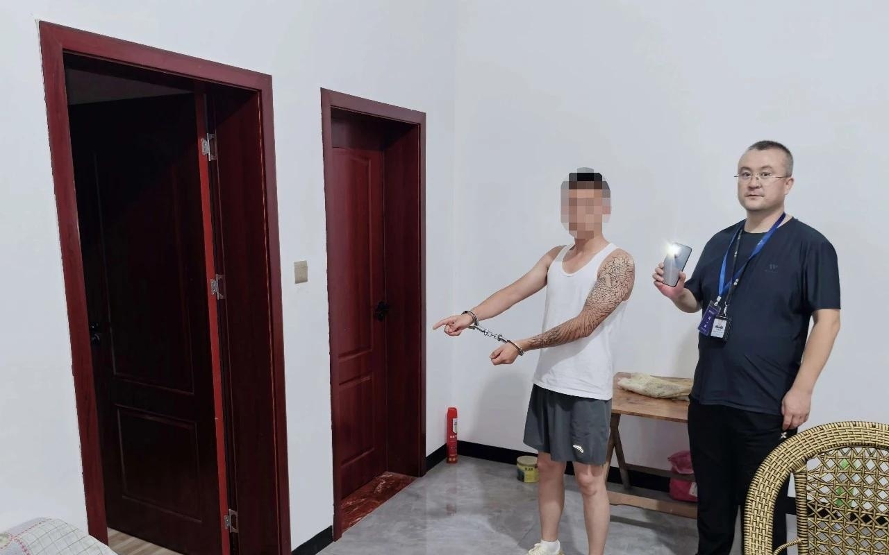 图