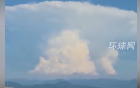 图