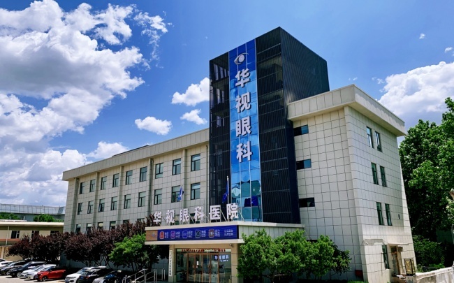 图