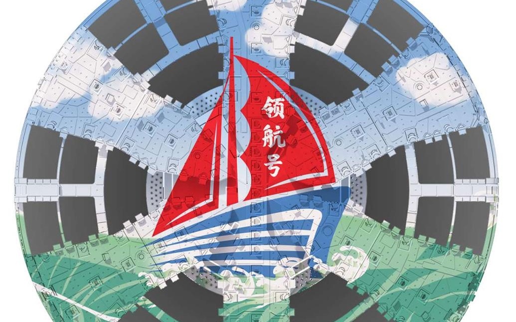 图